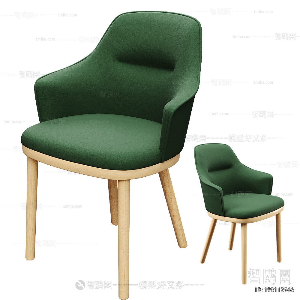 Modern Dining Chair