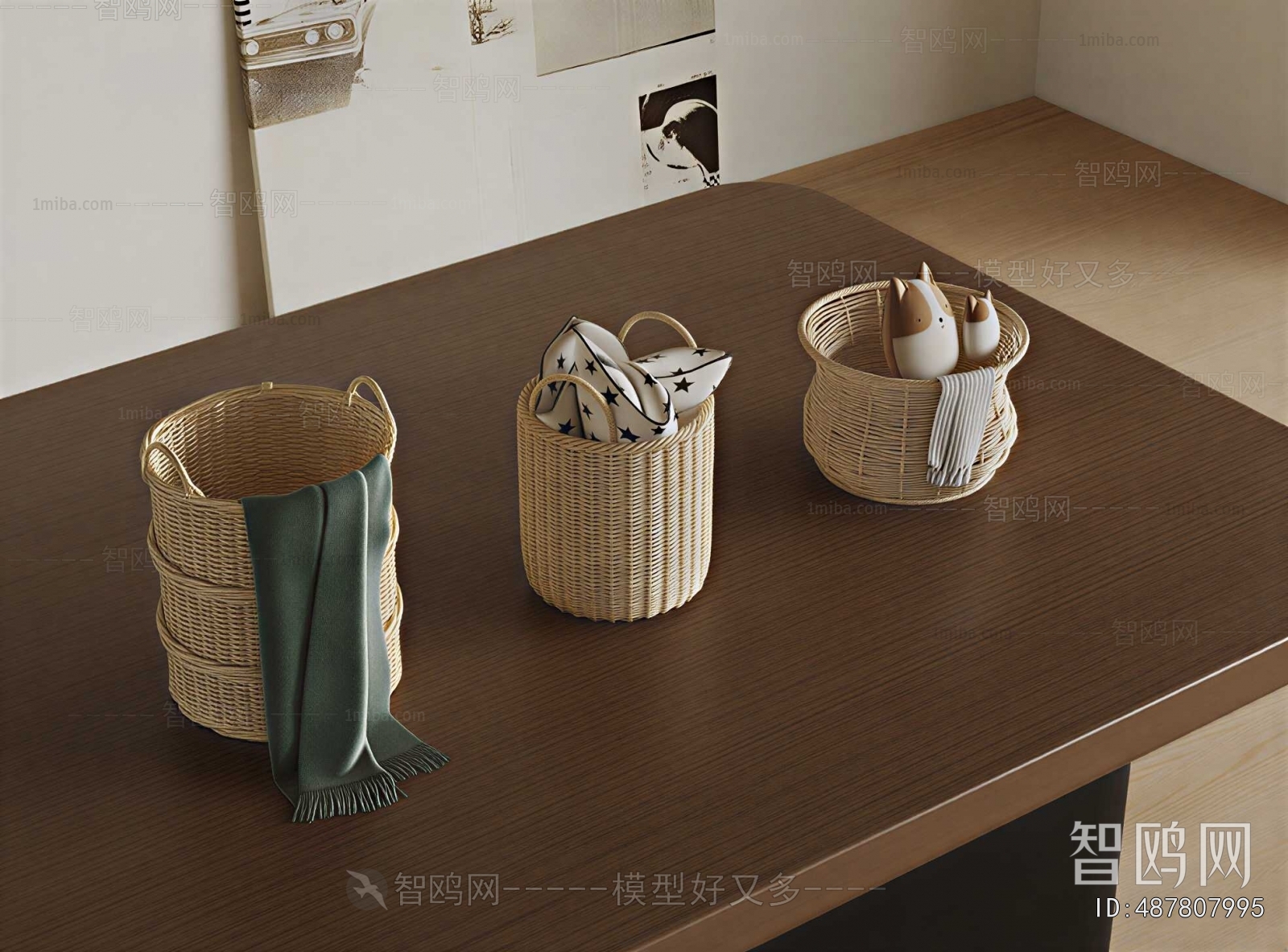 Modern Storage Basket