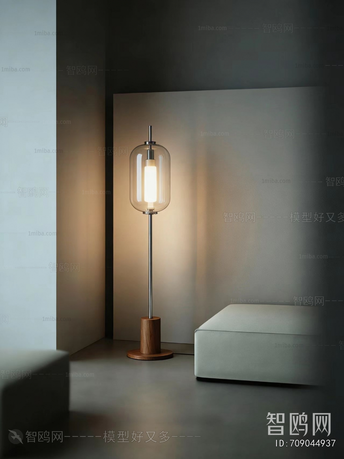 Modern Floor Lamp
