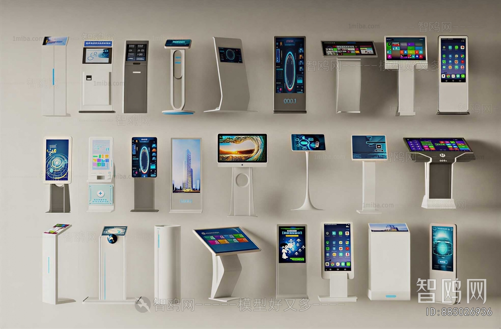 Modern Computer/Computer Screen