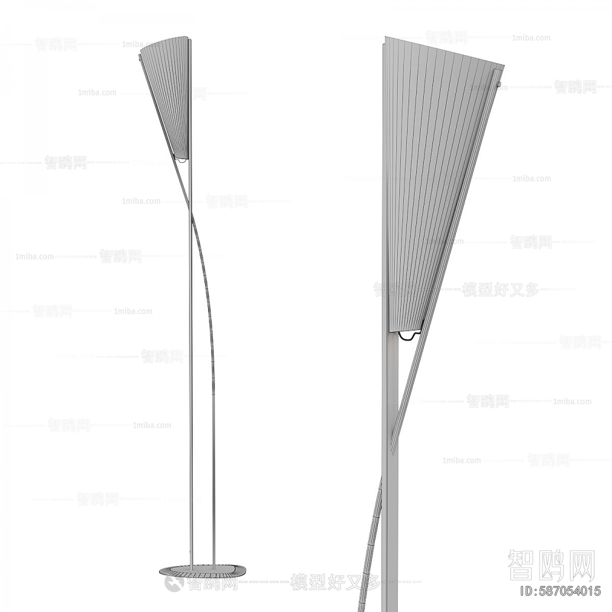 Modern Floor Lamp
