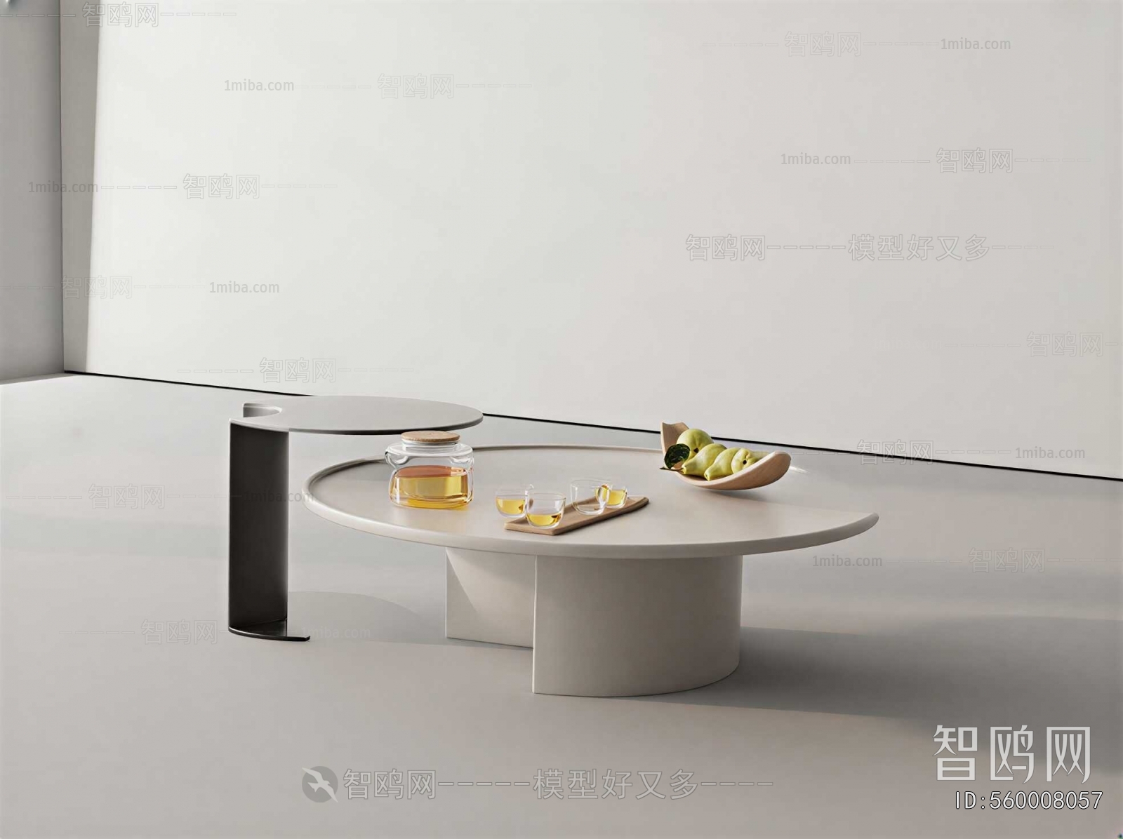 Modern Coffee Table