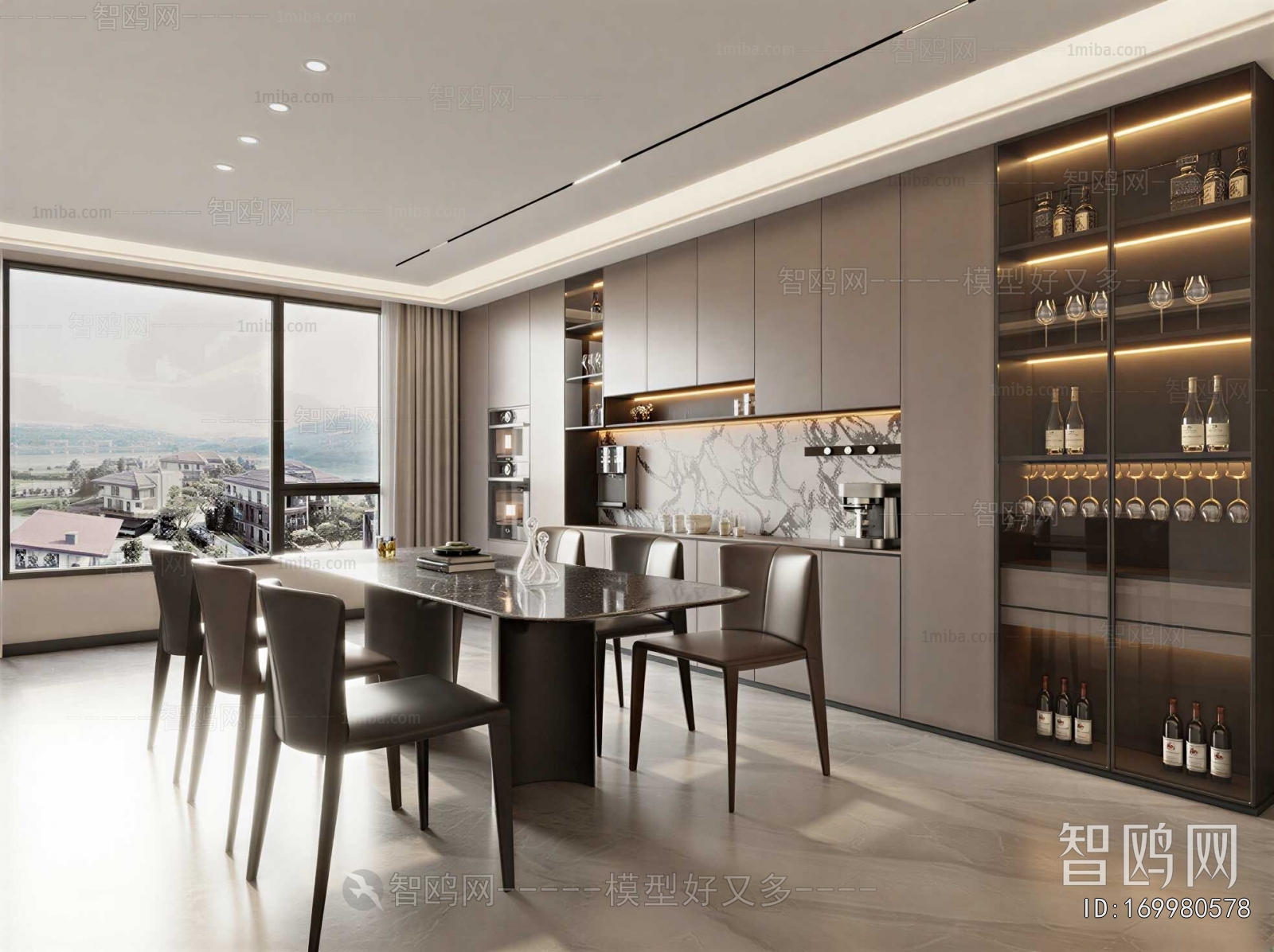 Modern Dining Room