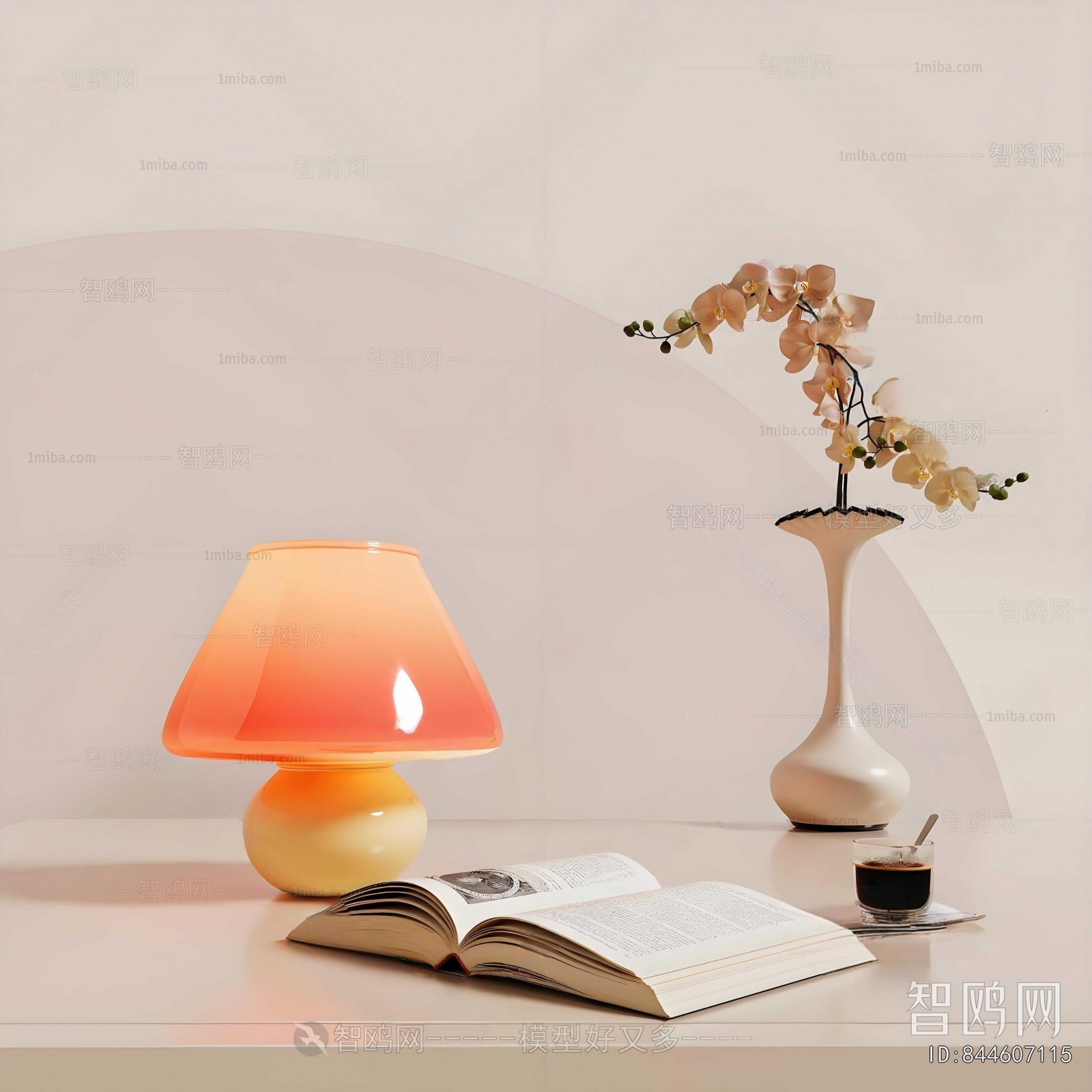 Modern Table Lamp