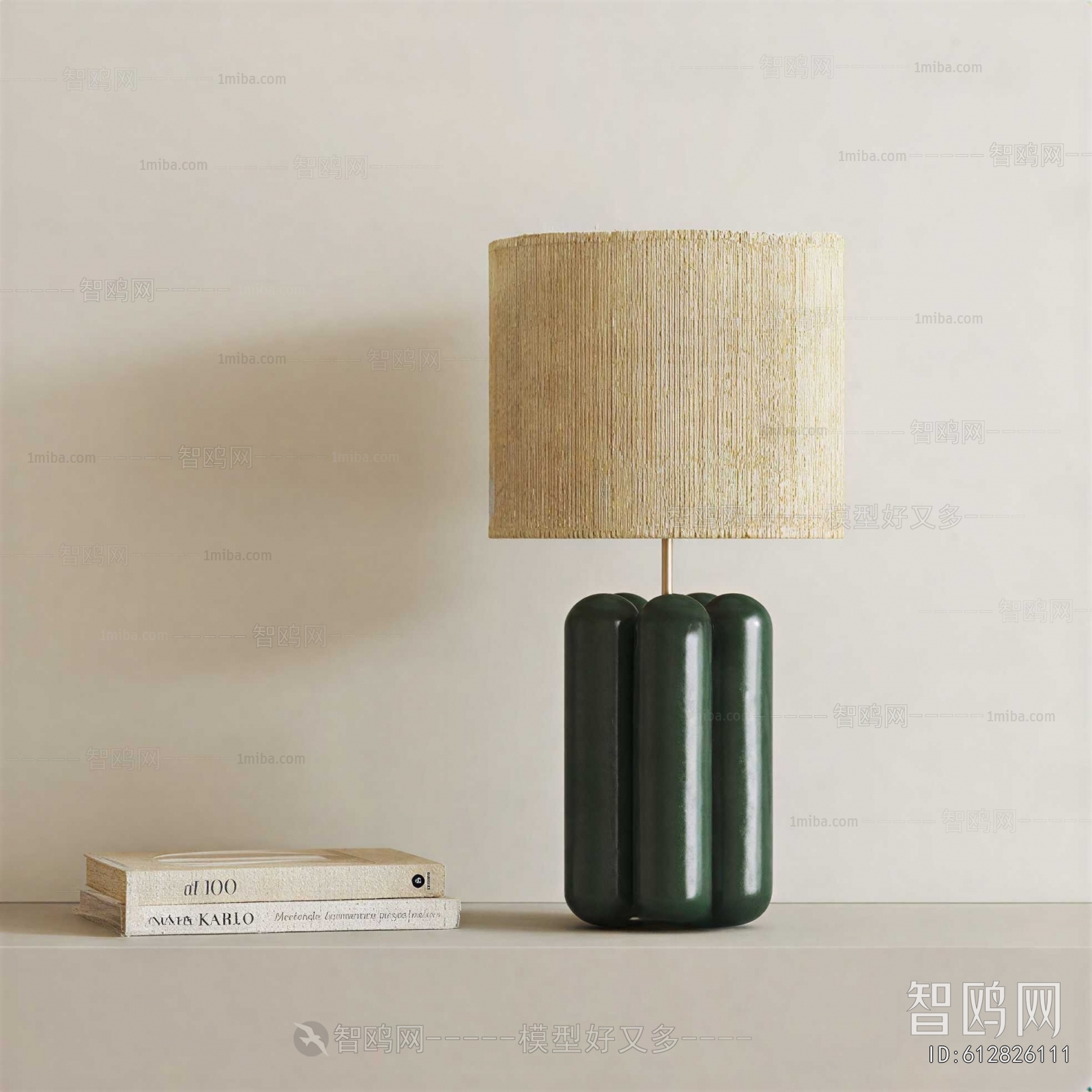 Modern Table Lamp