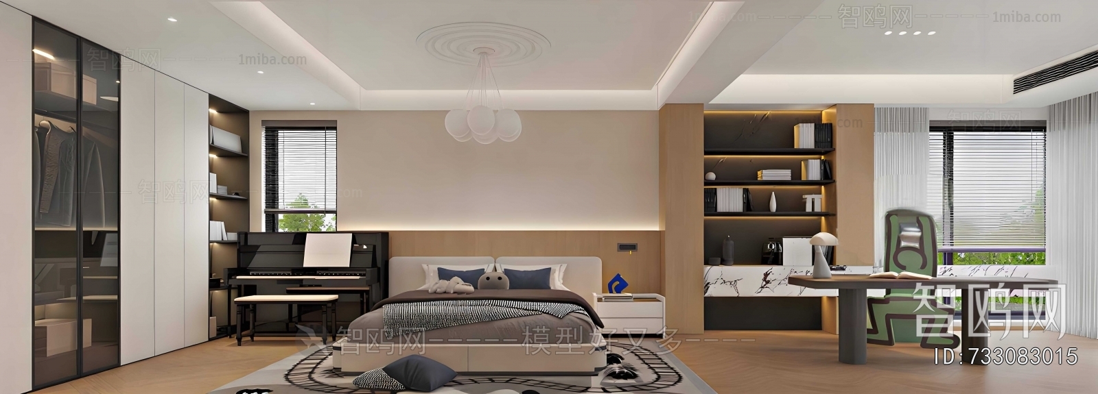 Modern Bedroom