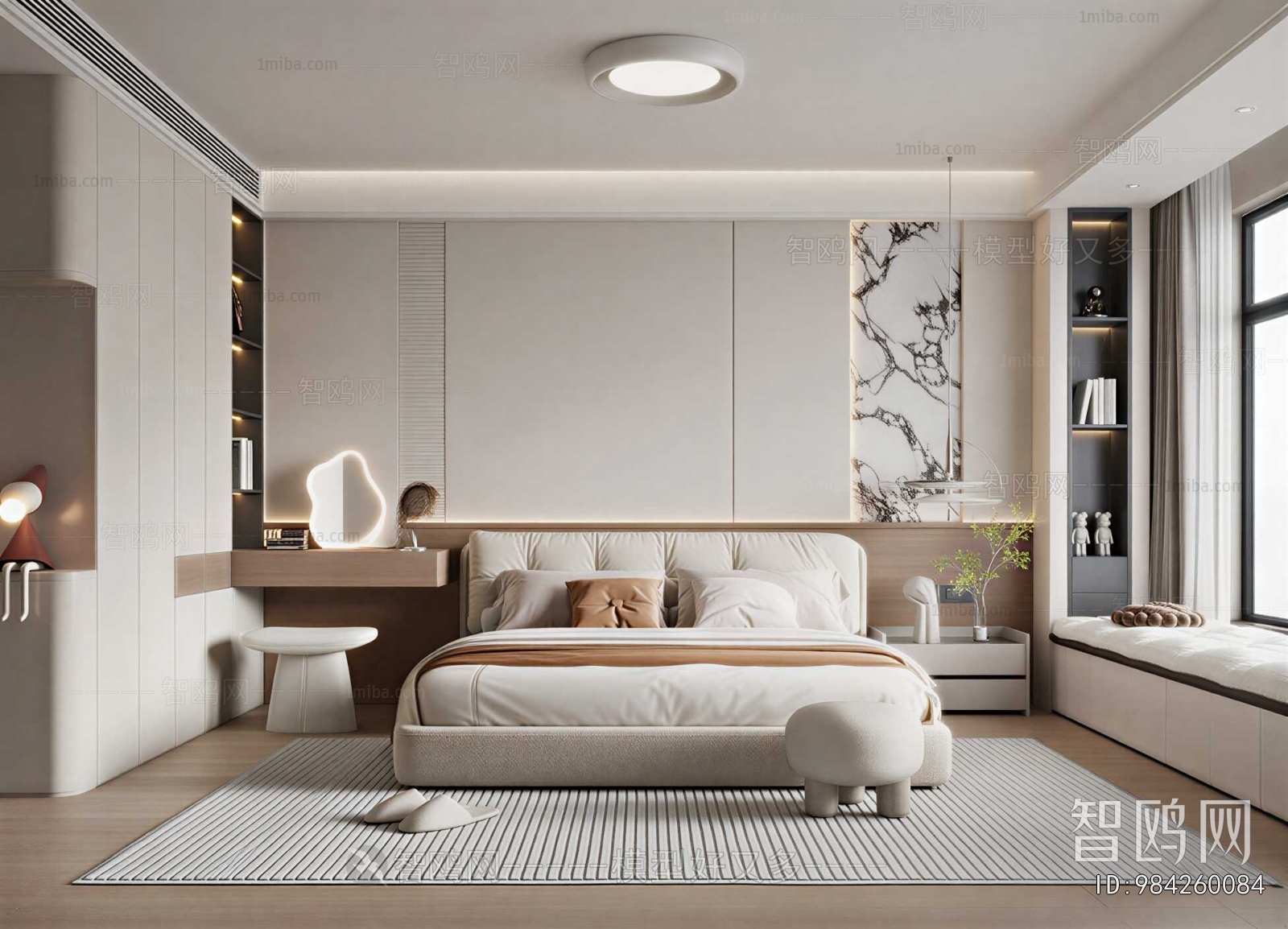 Modern Bedroom