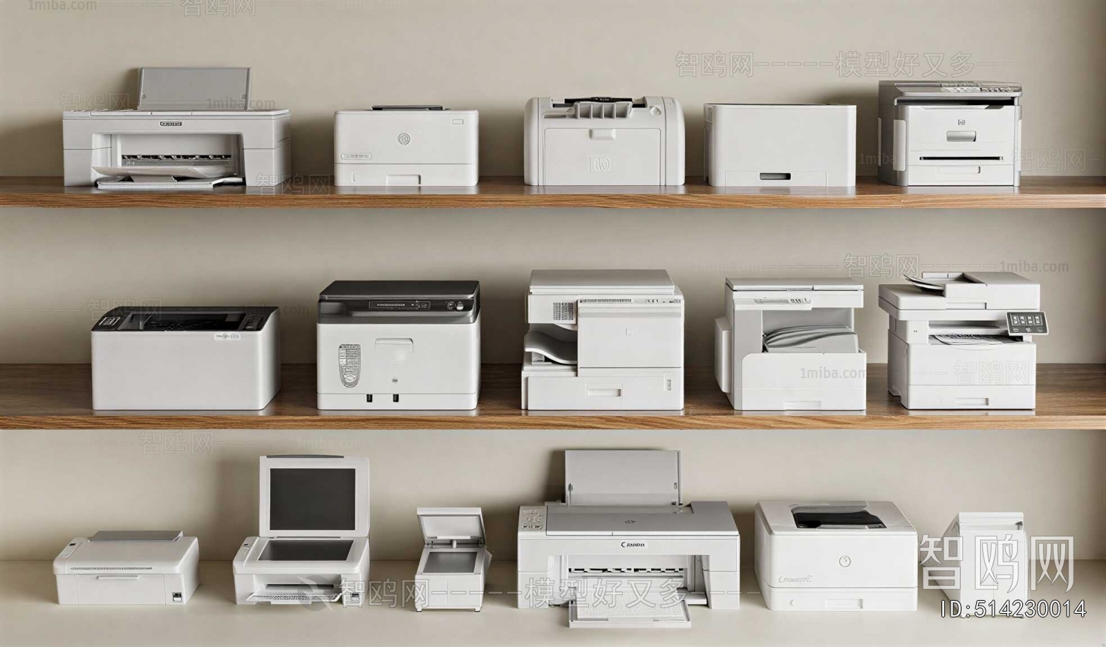 Modern Office Equipment