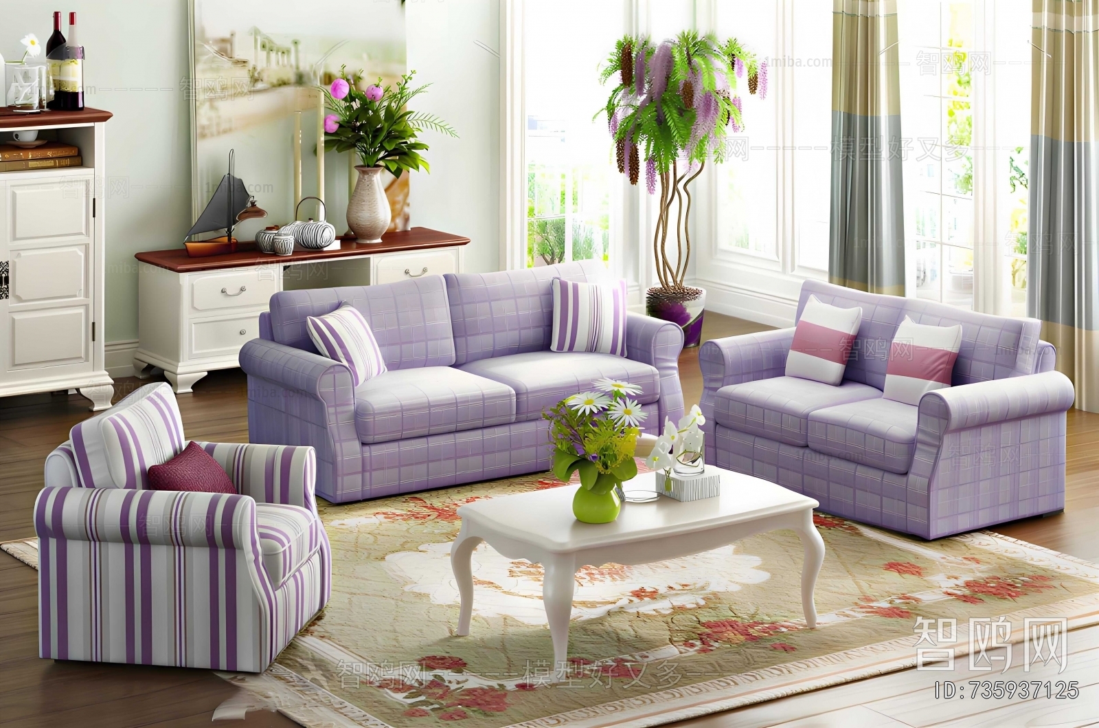 American Style Sofa Combination