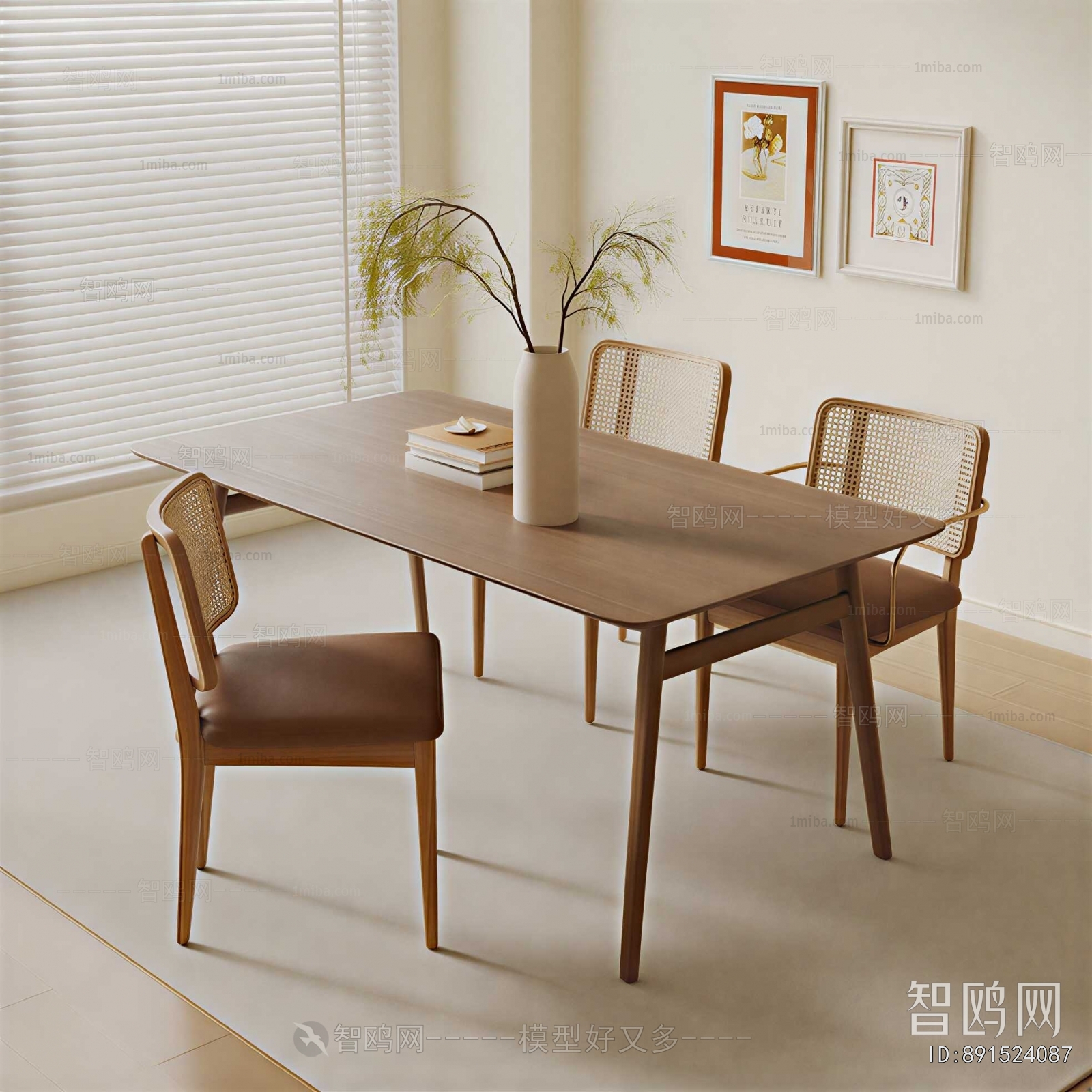 Modern Dining Table And Chairs