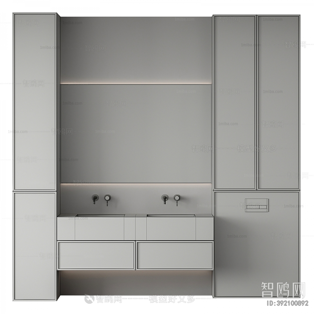 Modern Bathroom Cabinet