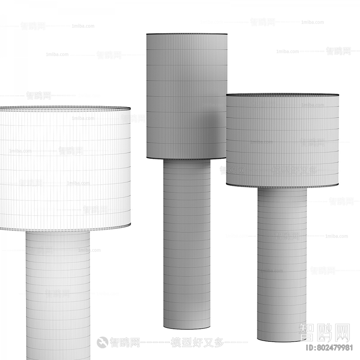 Wabi-sabi Style Floor Lamp