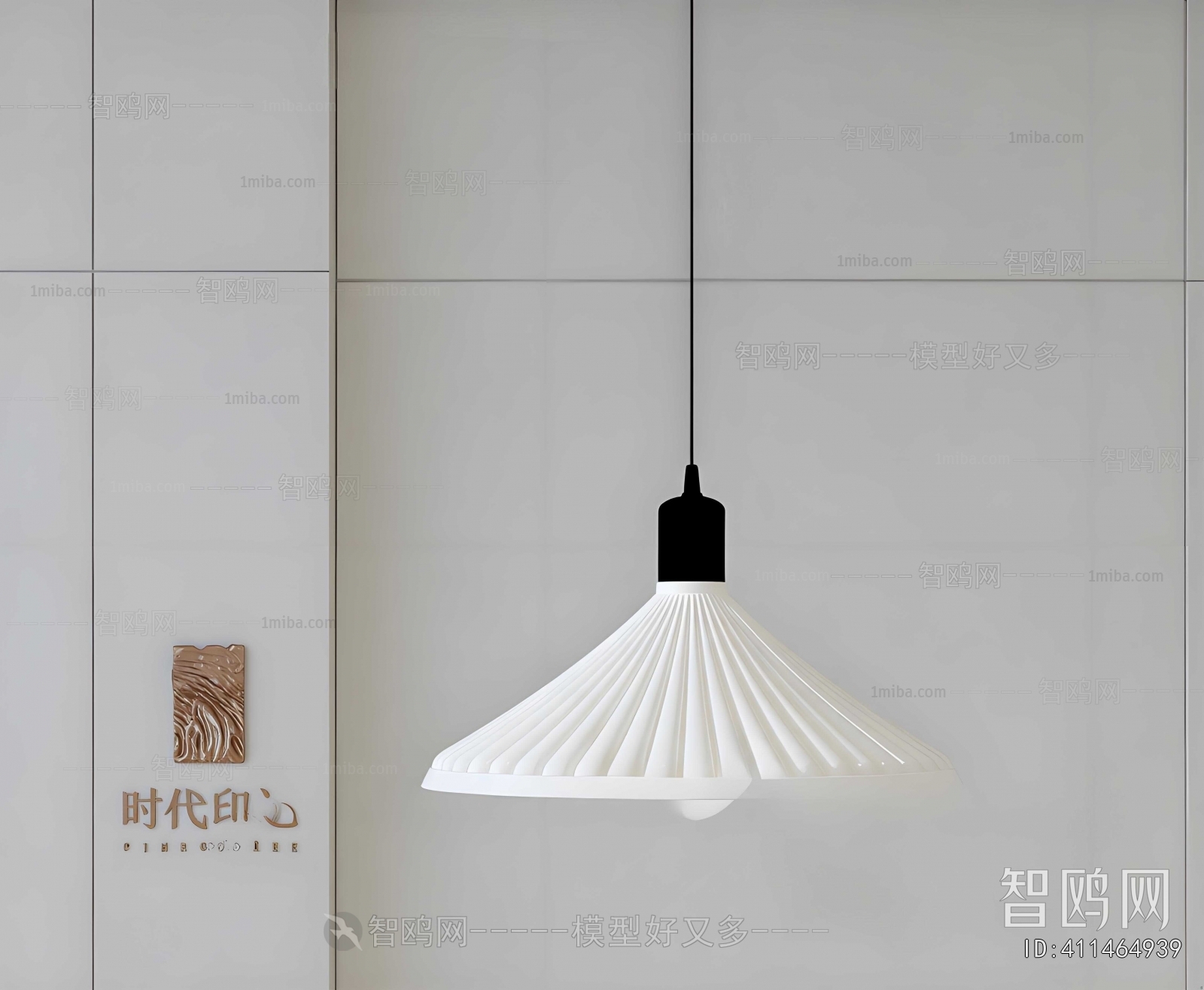 Retro Style Droplight