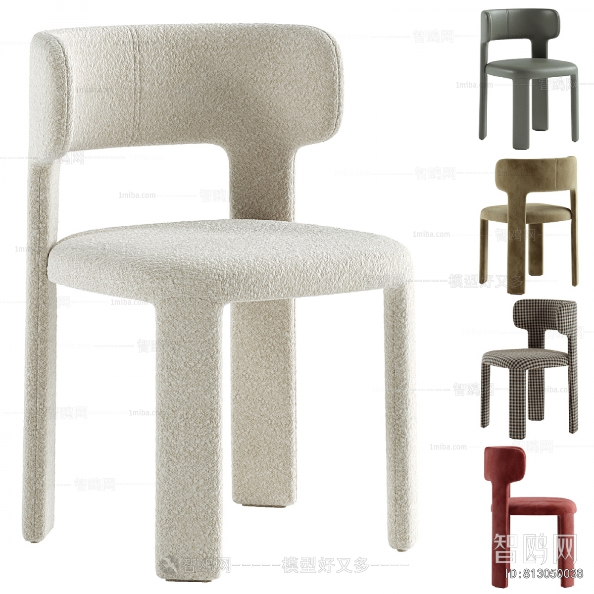 Modern Dining Chair