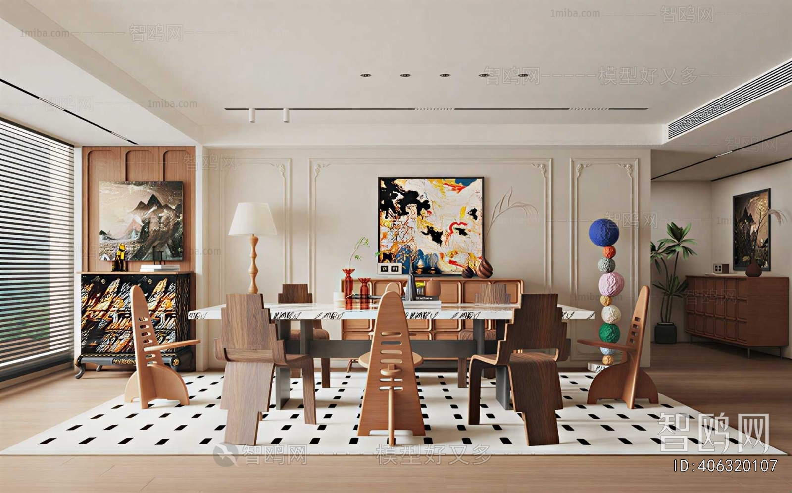 French Style Dining Room