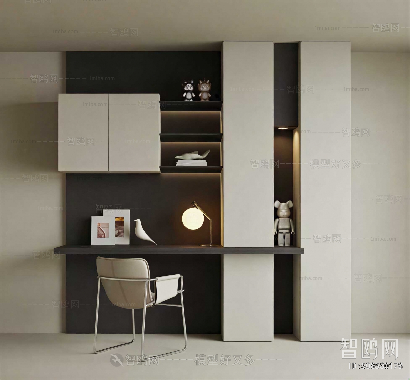 Modern Computer Desk And Chair