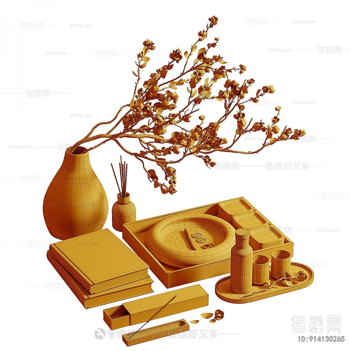 Modern Decorative Set