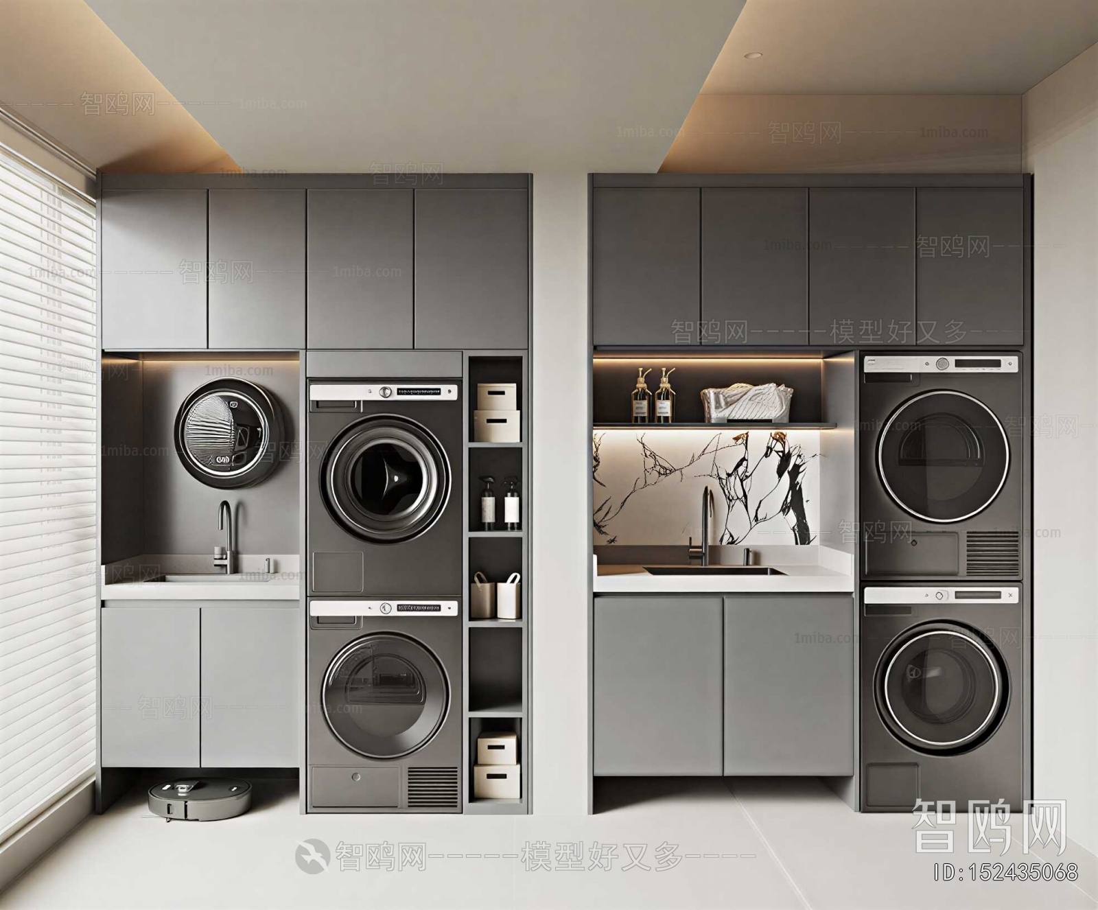 Modern Laundry Cabinet
