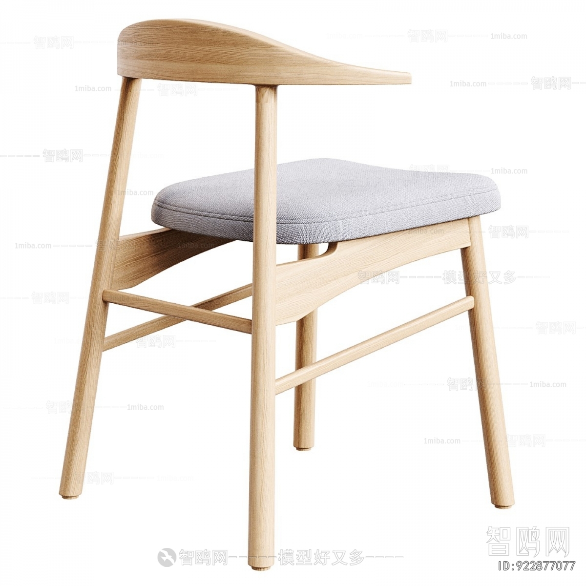 Modern Dining Chair