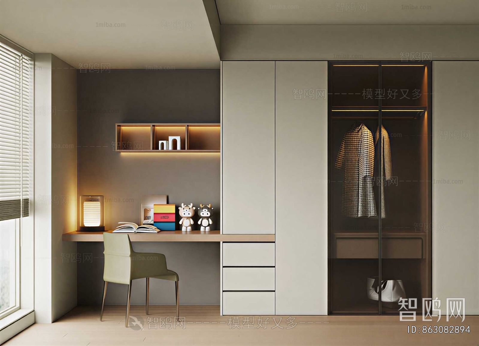 Modern Computer Desk And Chair