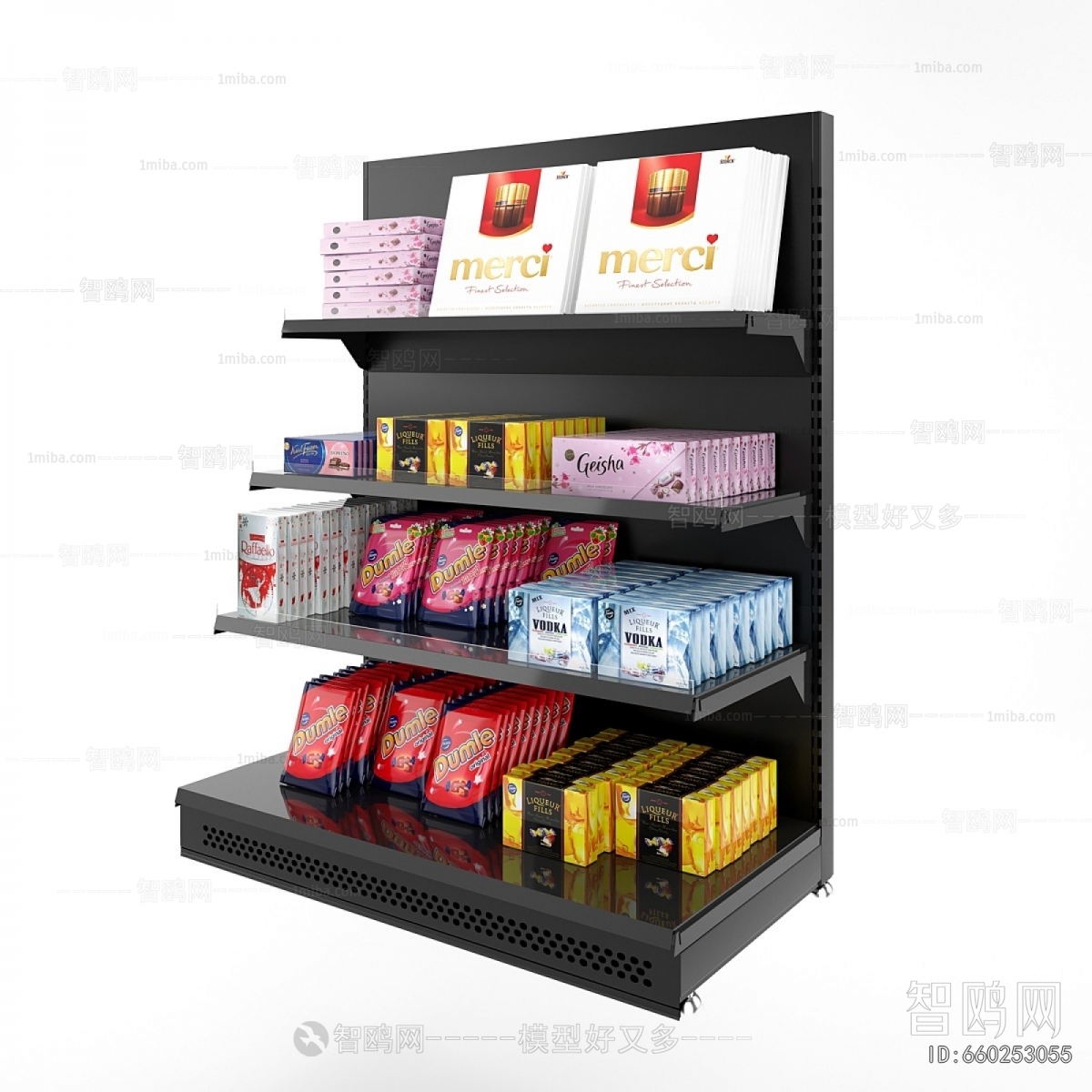 Modern Supermarket Shelf