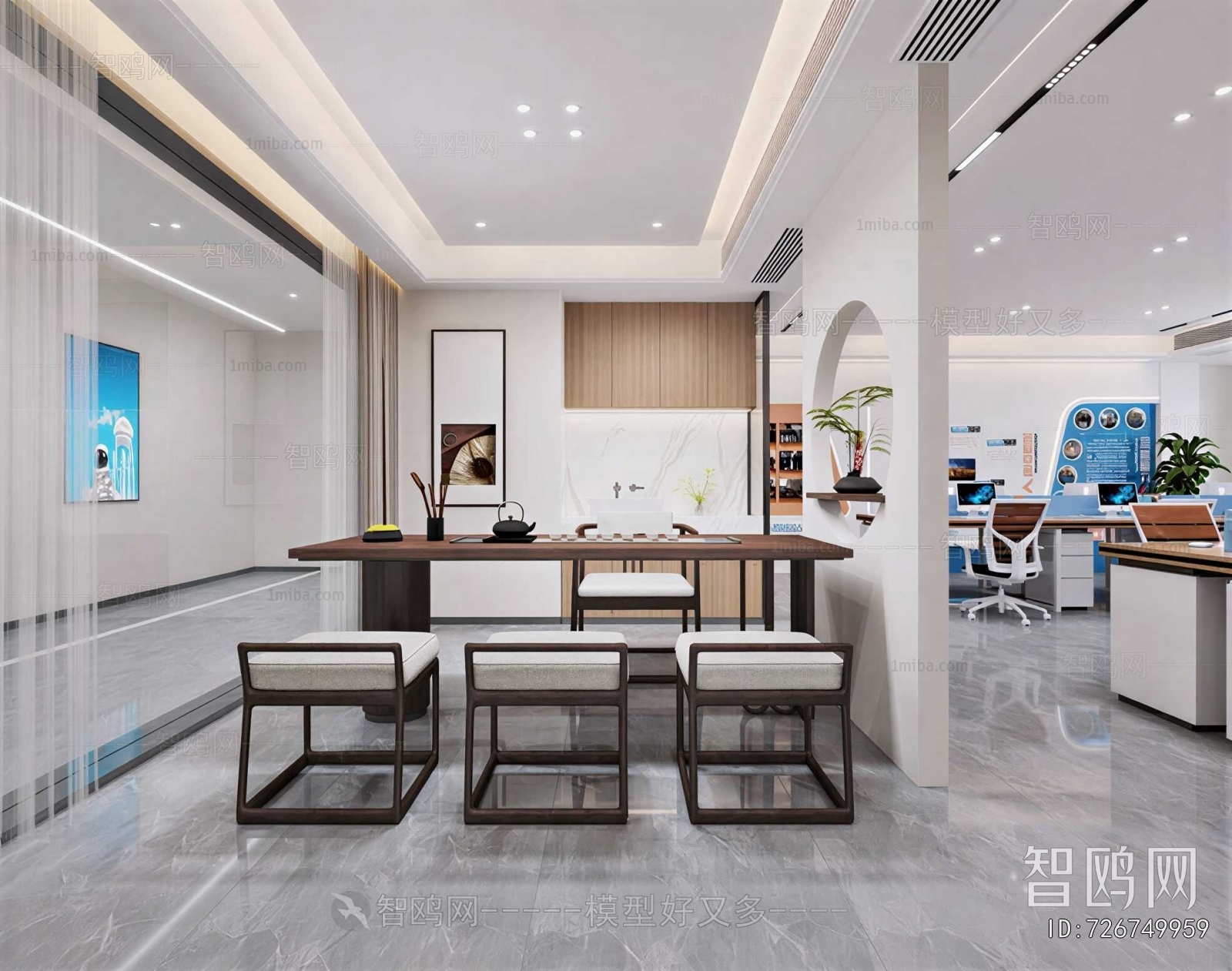 Modern Manager's Office