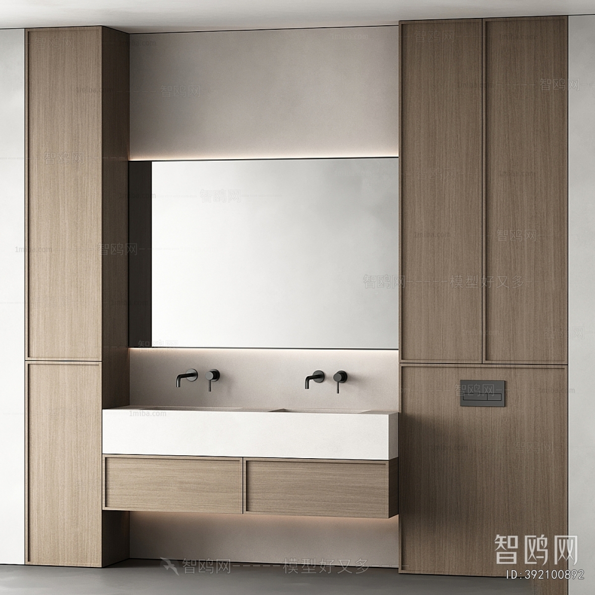 Modern Bathroom Cabinet