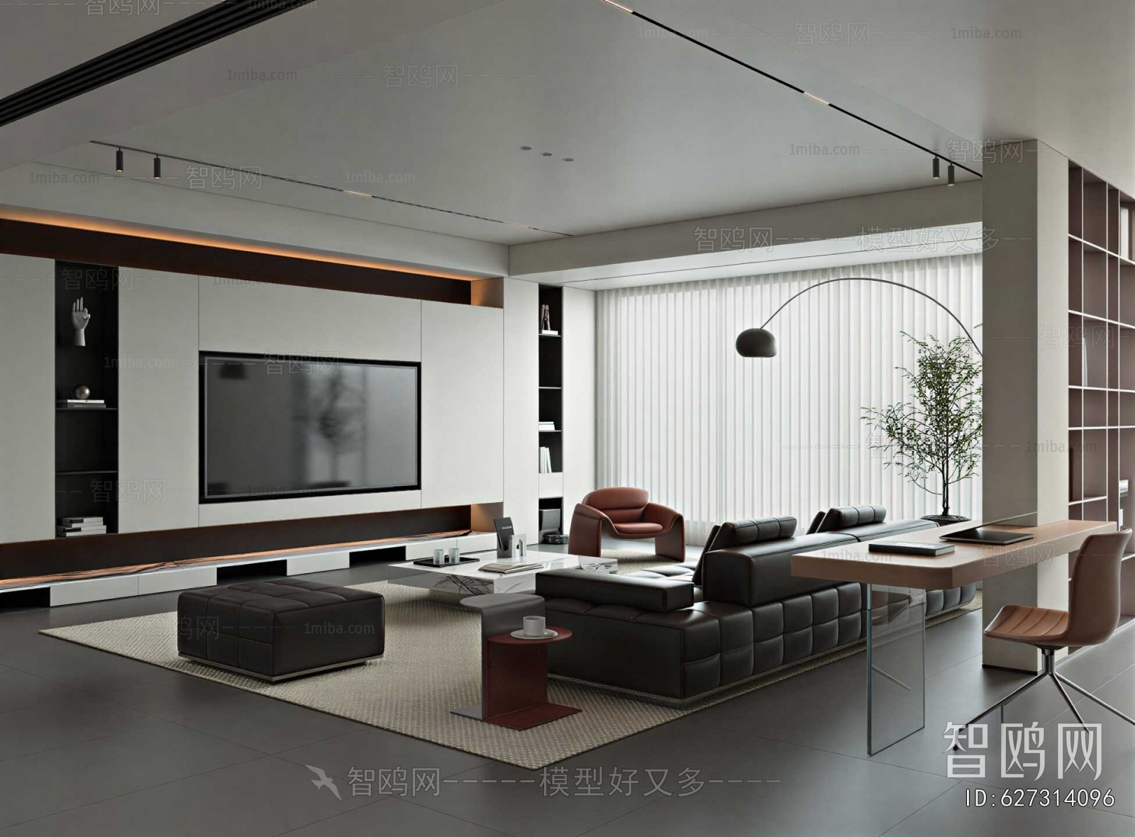 Modern A Living Room