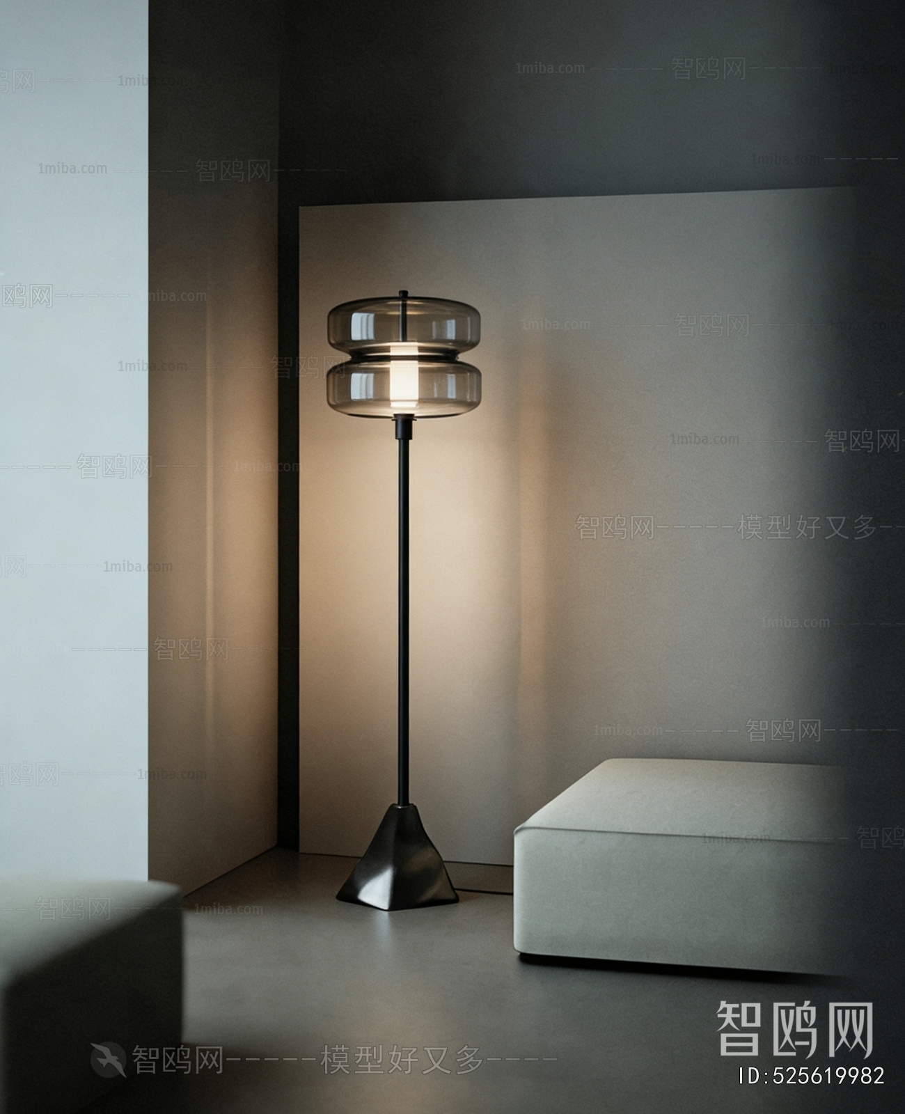 Modern Floor Lamp
