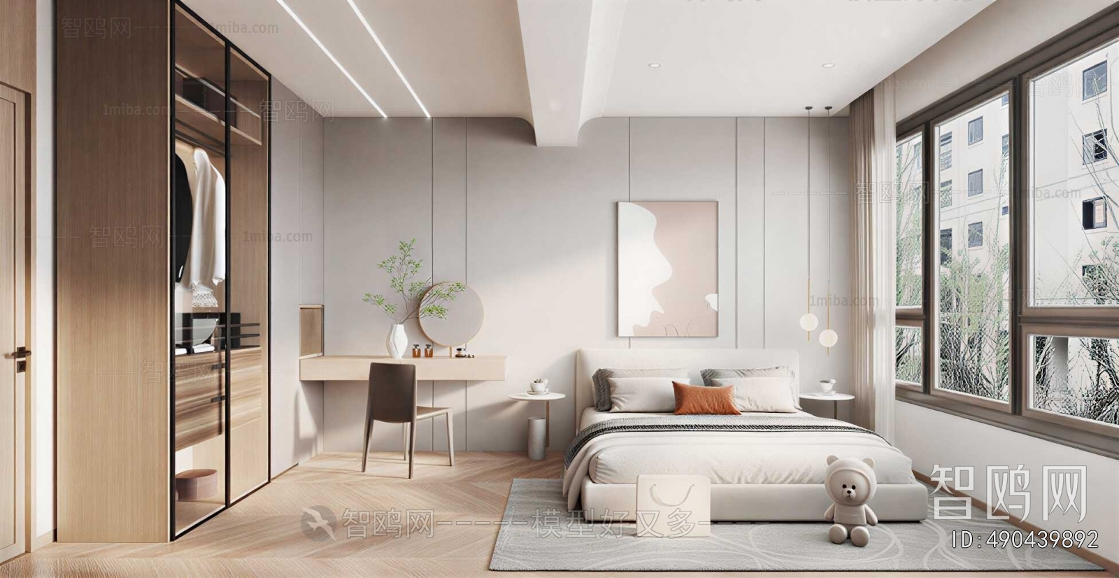 Modern Bedroom
