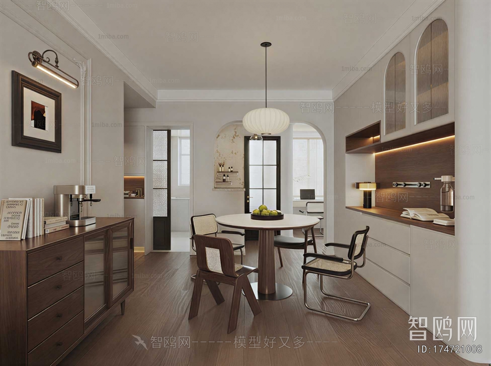 French Style Dining Room