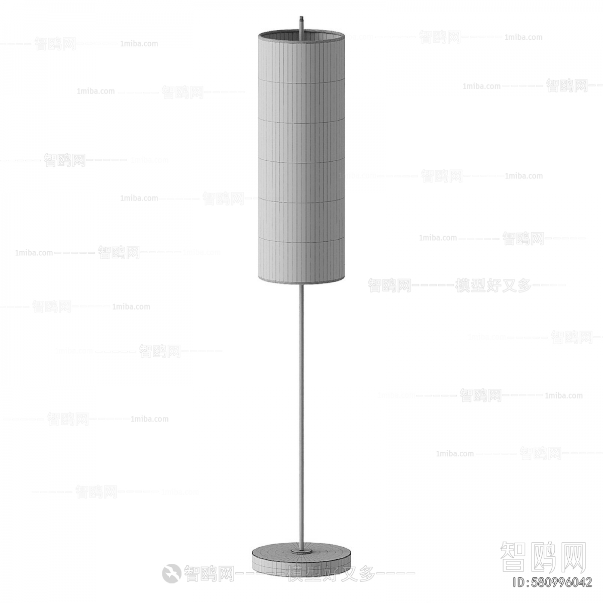 Modern Floor Lamp