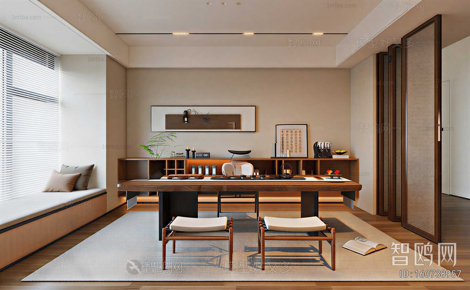 New Chinese Style Tea House