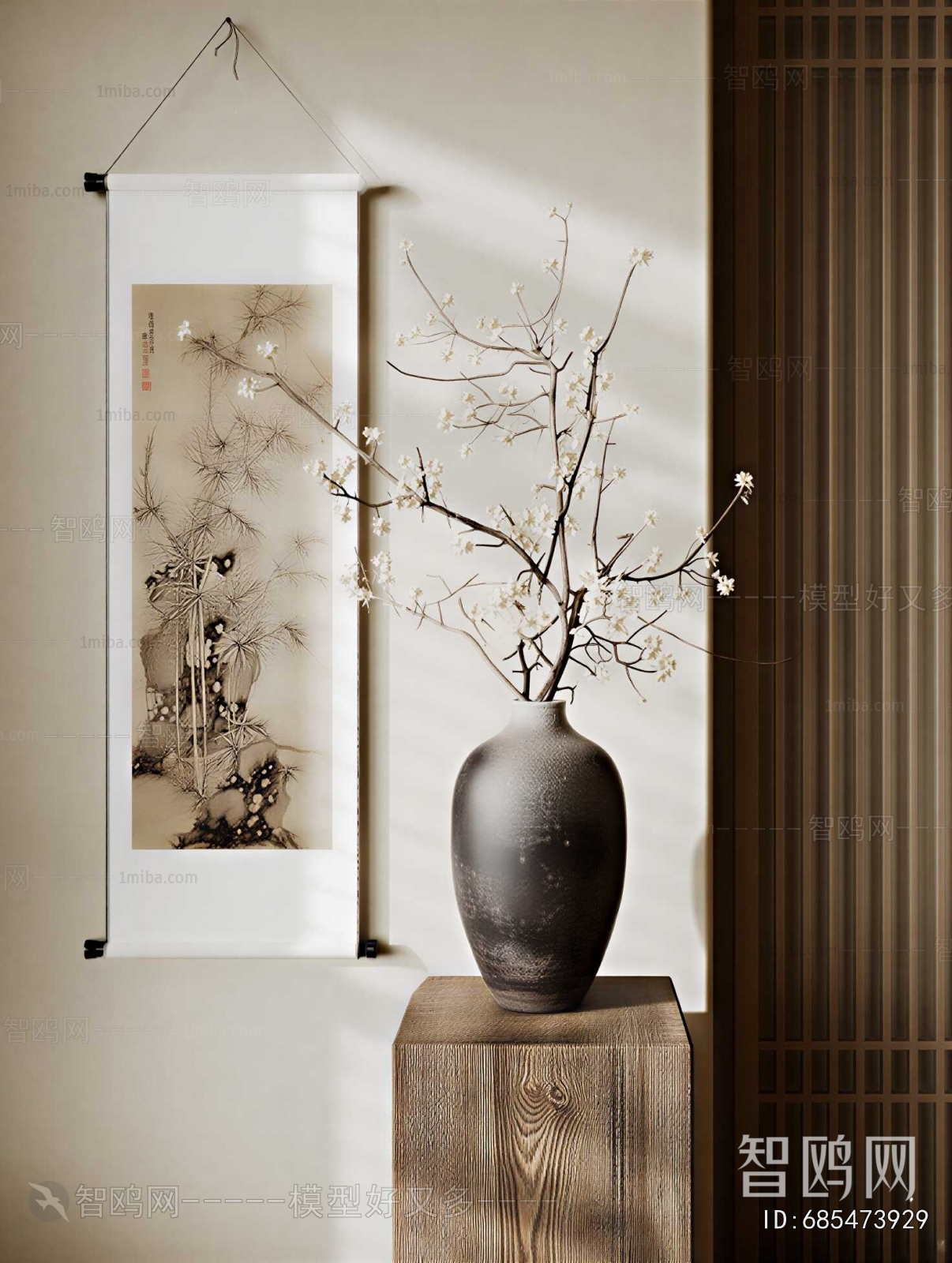 New Chinese Style Dried Branch