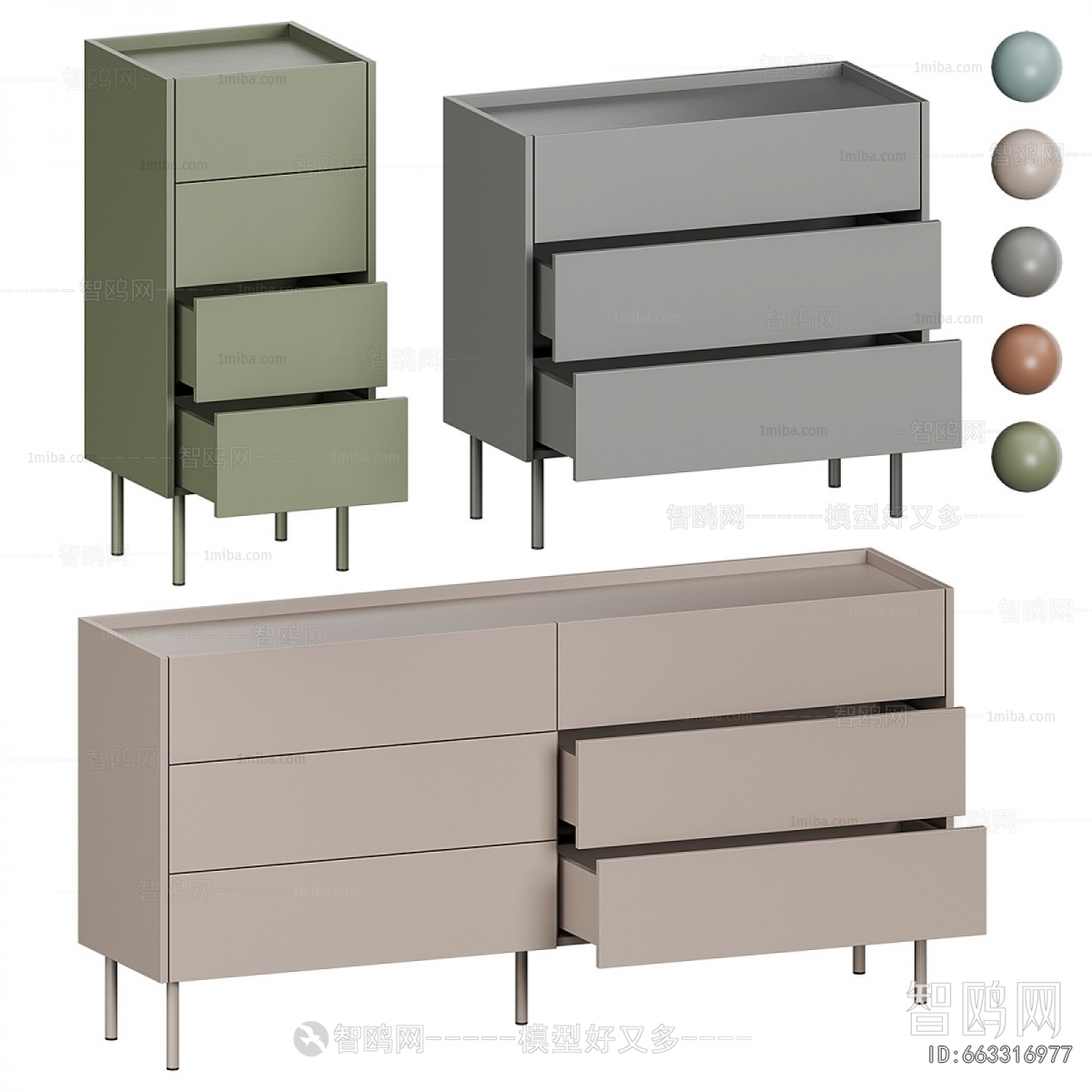 Modern Side Cabinet