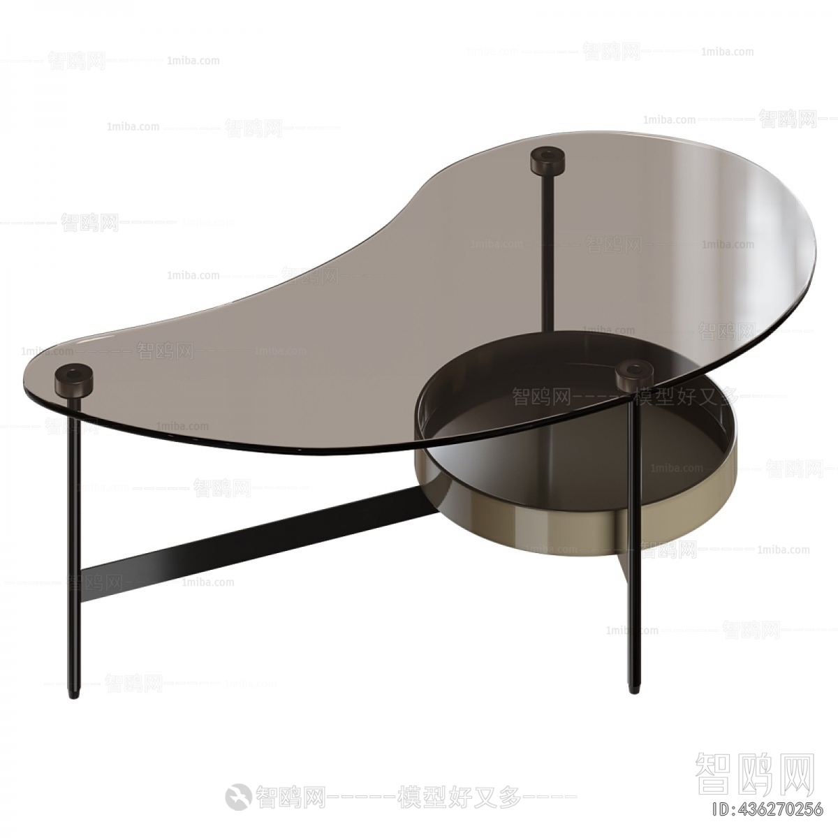 Modern Coffee Table