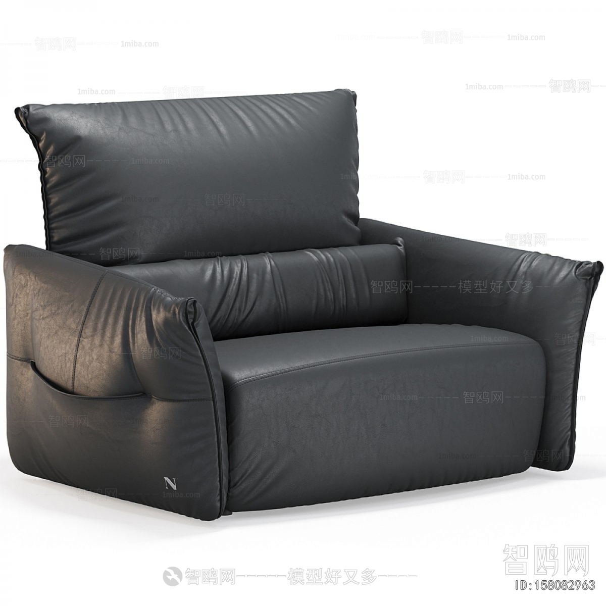 Modern Single Sofa