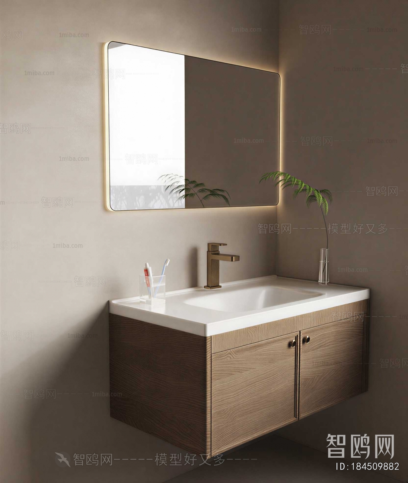 Modern Bathroom Cabinet