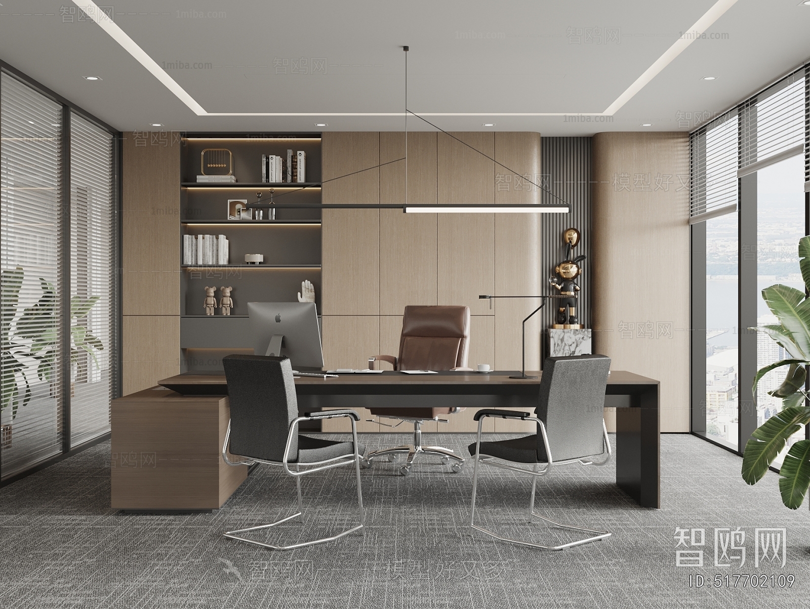 Modern Manager's Office