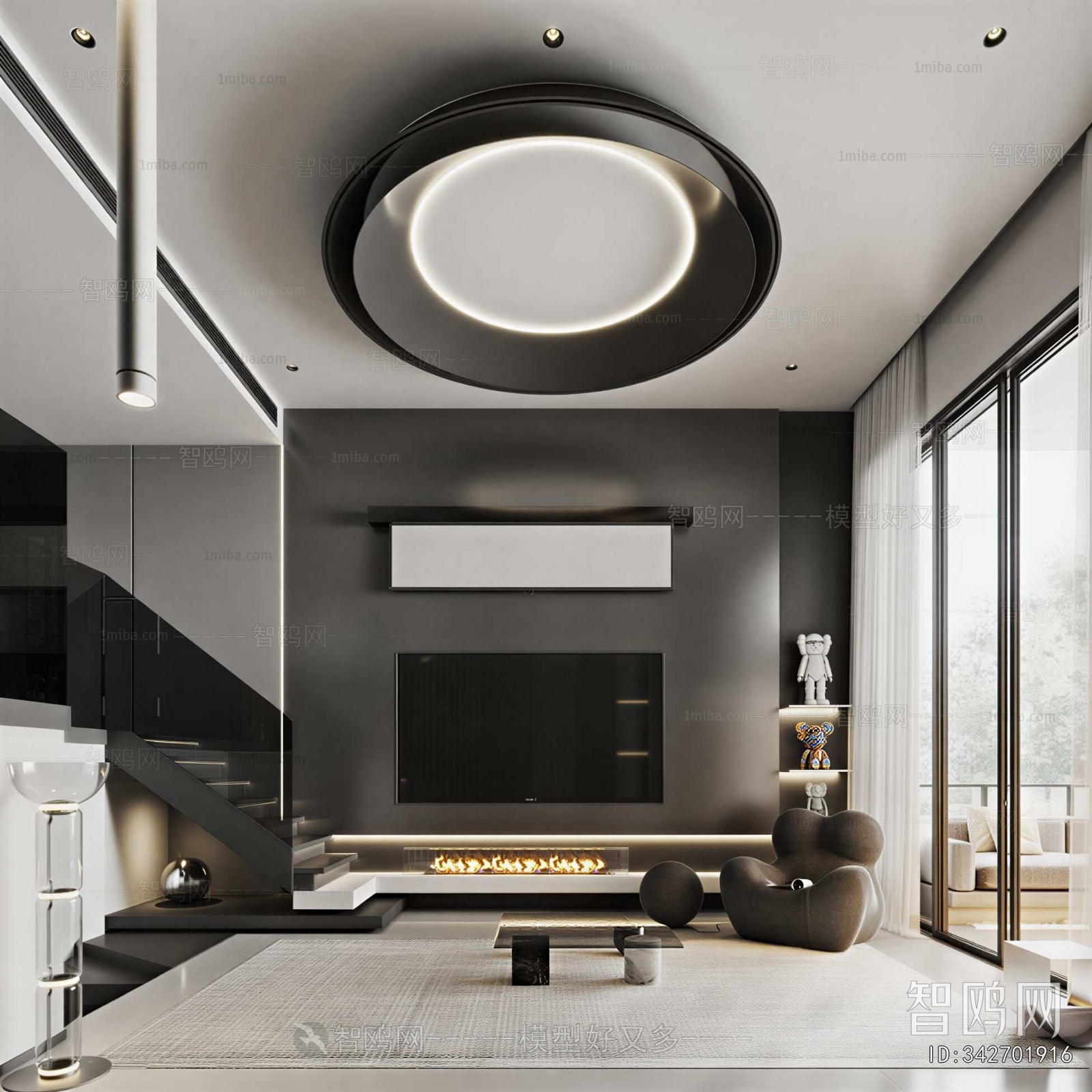 Modern A Living Room