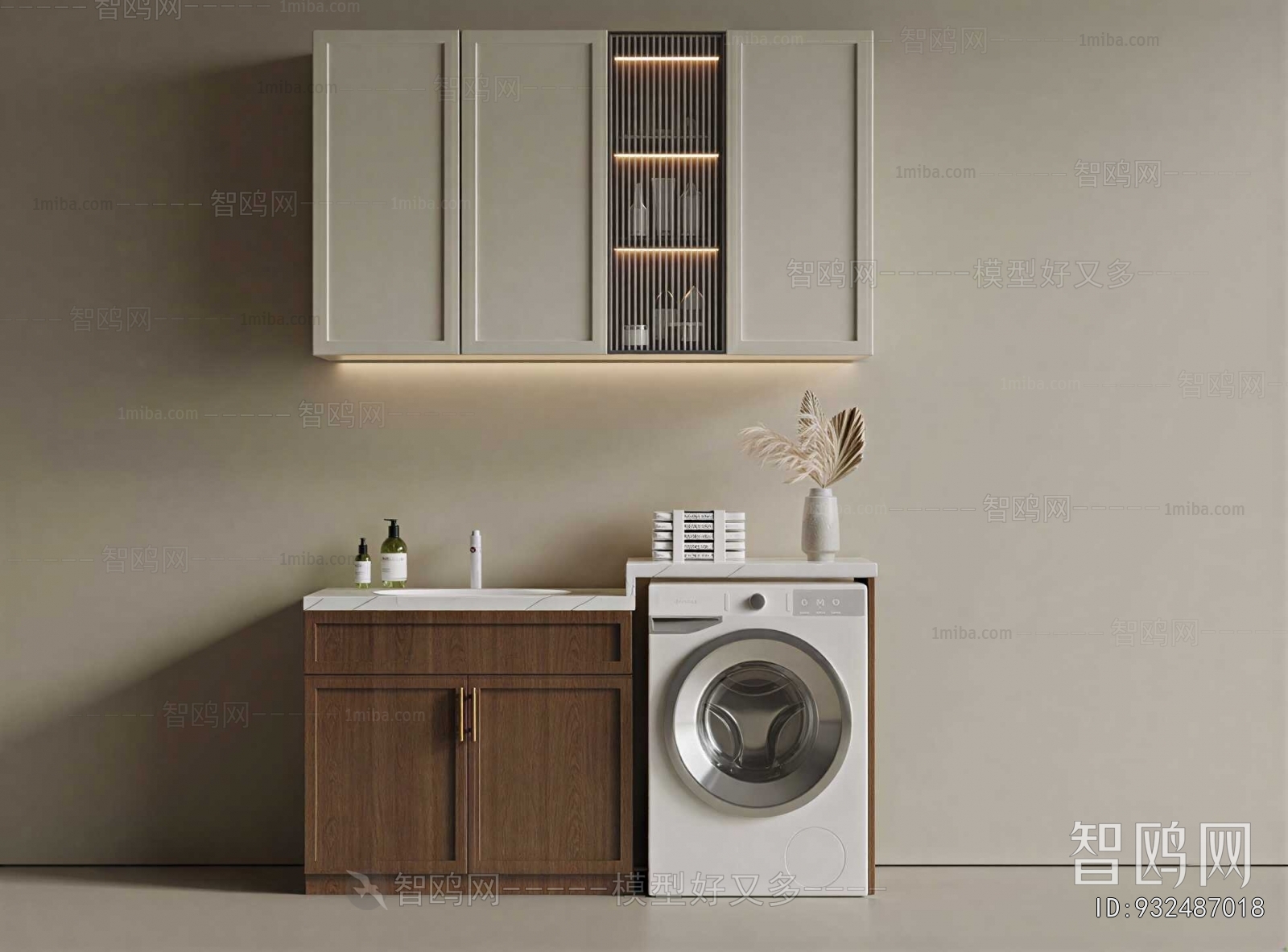 Modern Laundry Cabinet
