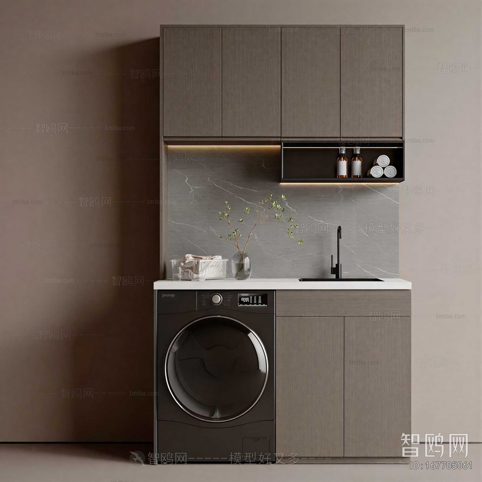 Modern Laundry Cabinet
