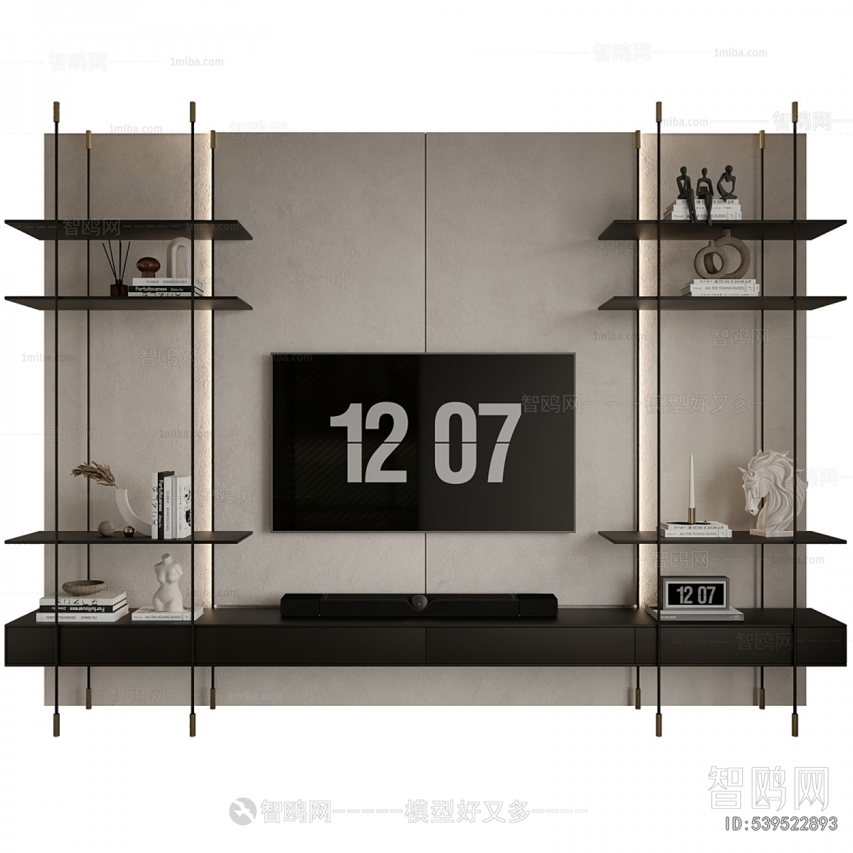 Modern TV Cabinet