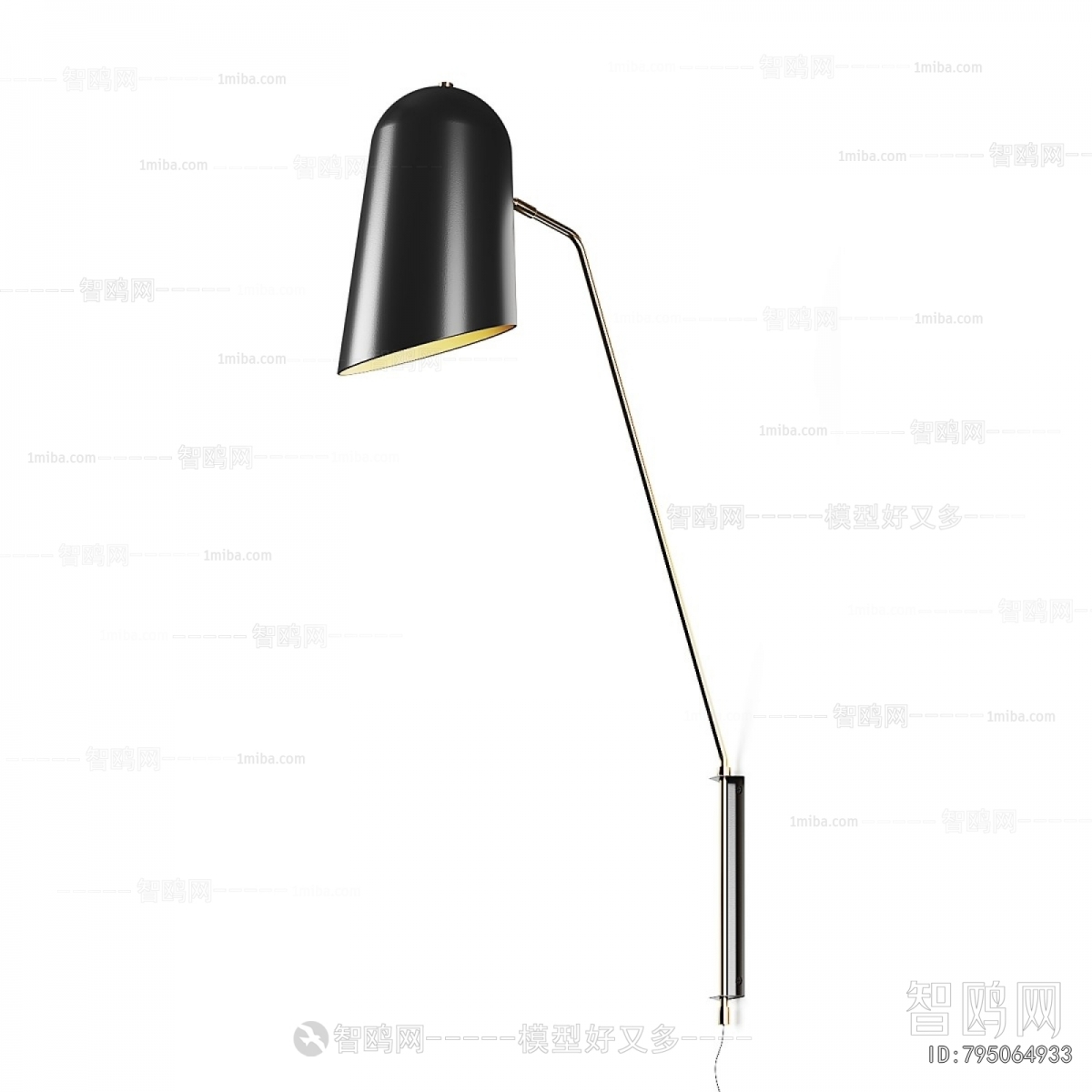 Modern Wall Lamp
