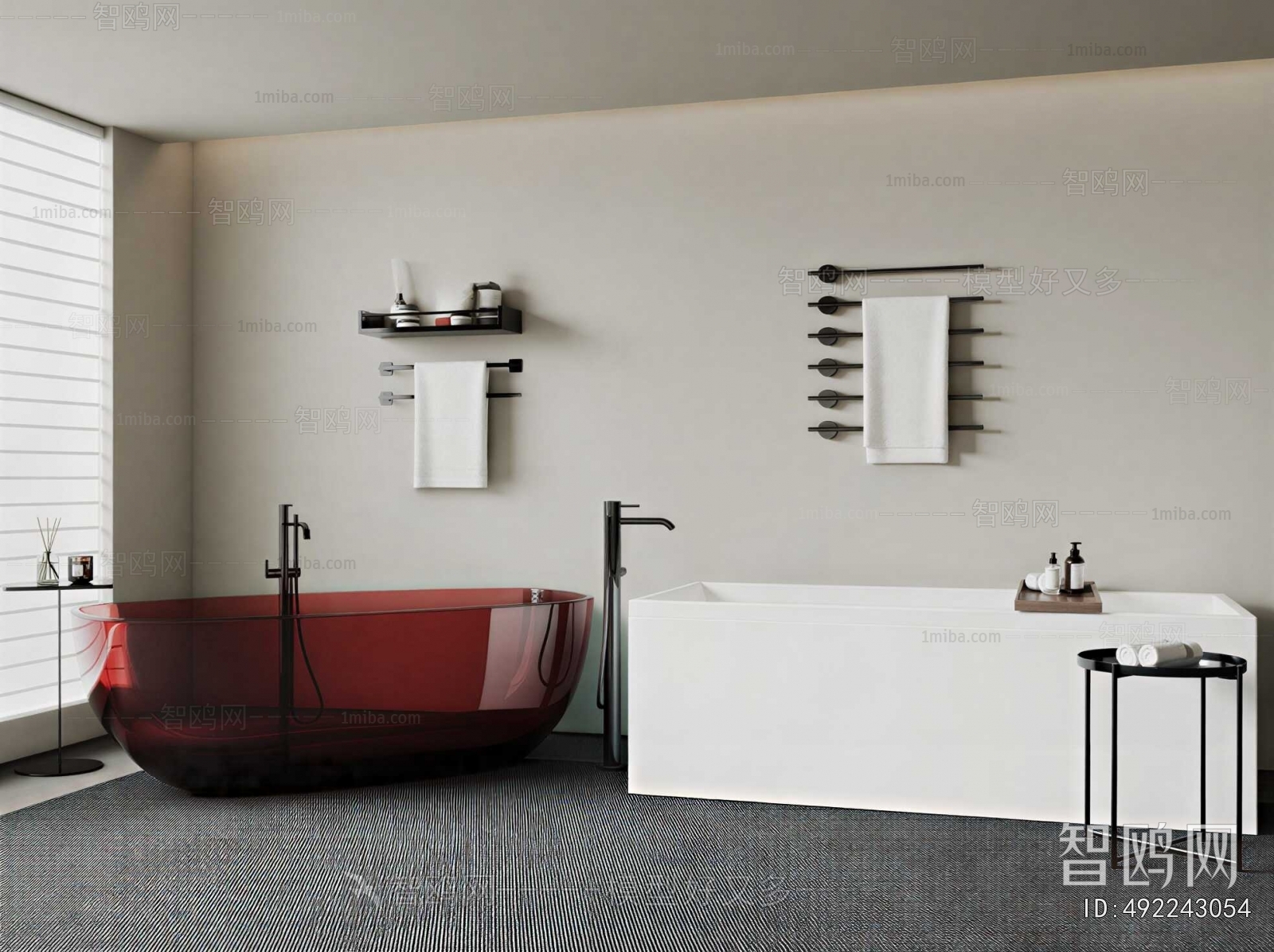 Modern Bathtub