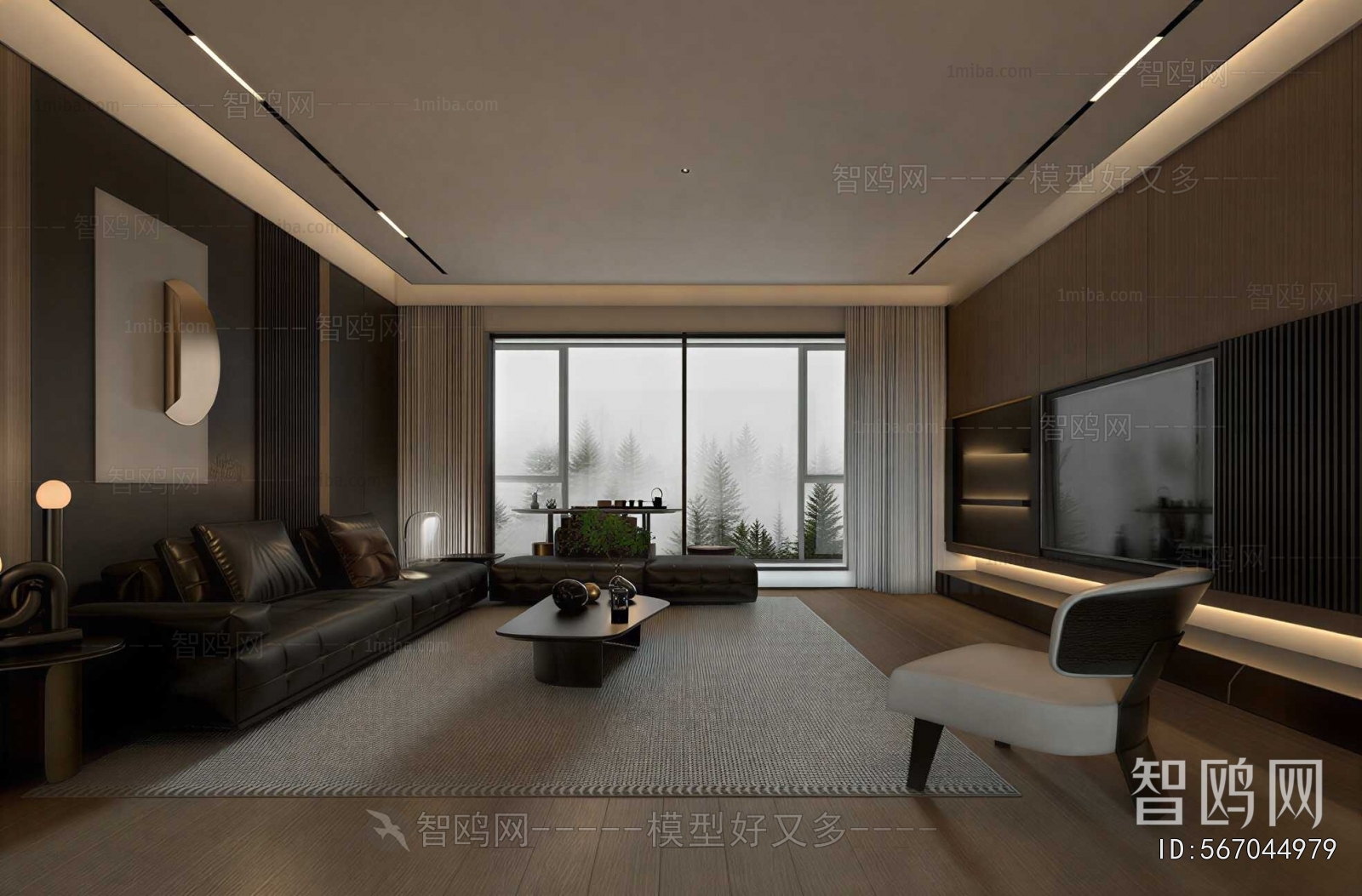 Modern A Living Room