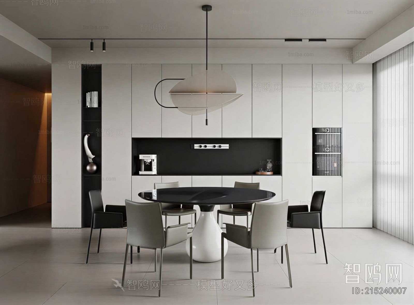 Modern Dining Room