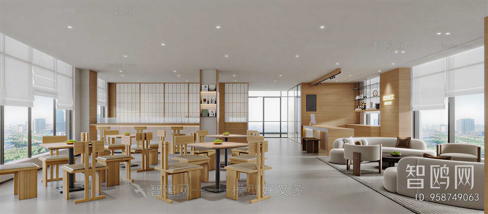 Japanese Style Negotiation Area