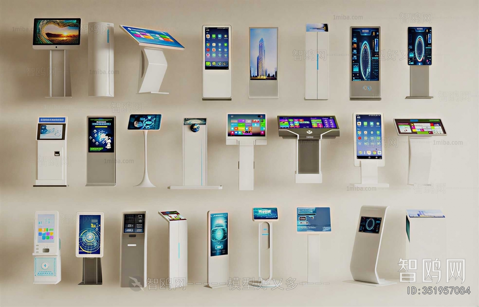 Modern Computer/Computer Screen