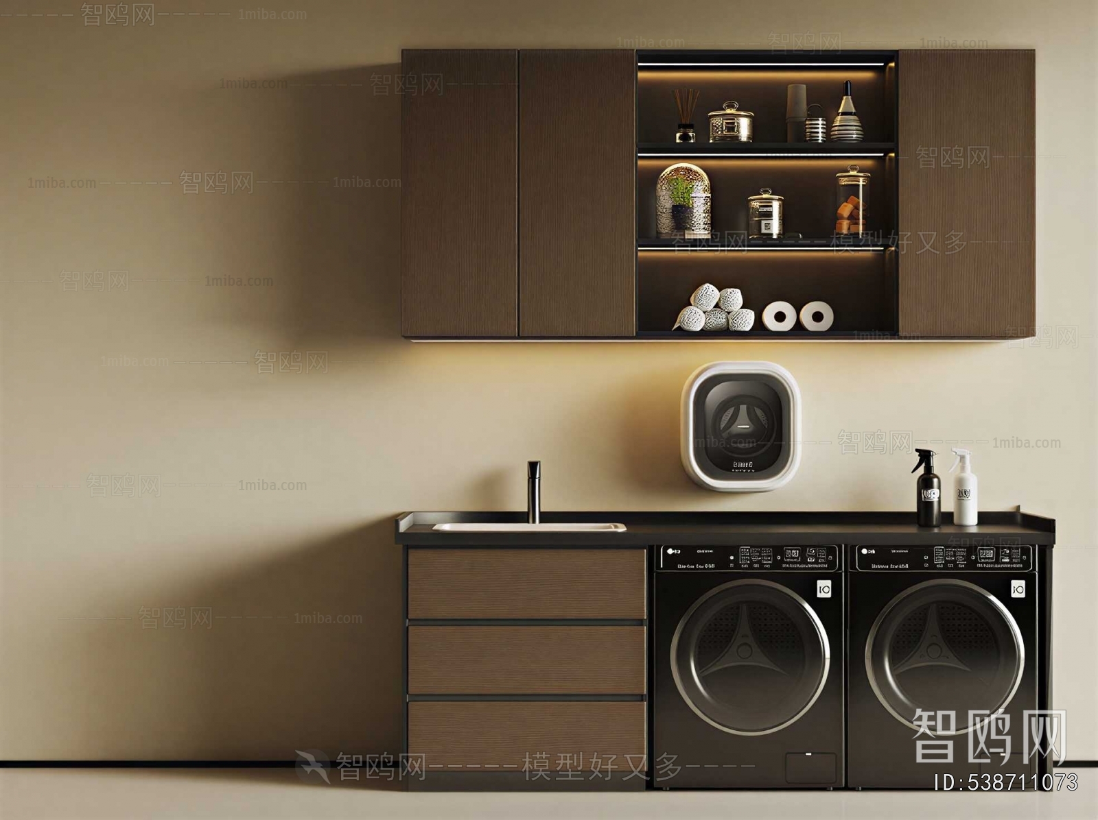 Modern Laundry Cabinet